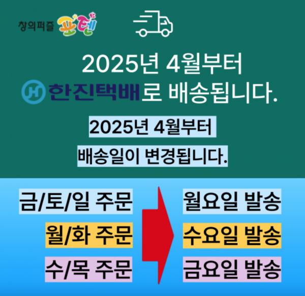 a687727aa55021237c778a6431ff2453_1745876891_9424.png