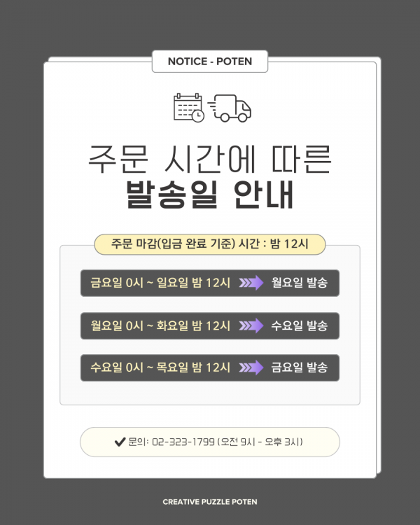 fa751dce1f3d160924d7d3d6d6e81796_1753070186_146.png