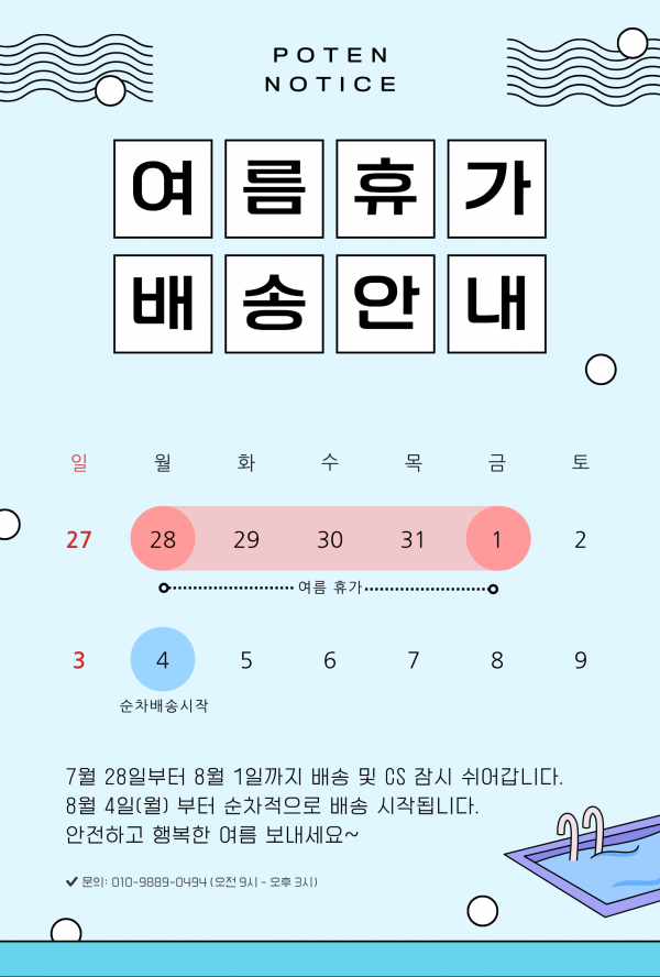 fa751dce1f3d160924d7d3d6d6e81796_1753394095_8457.png