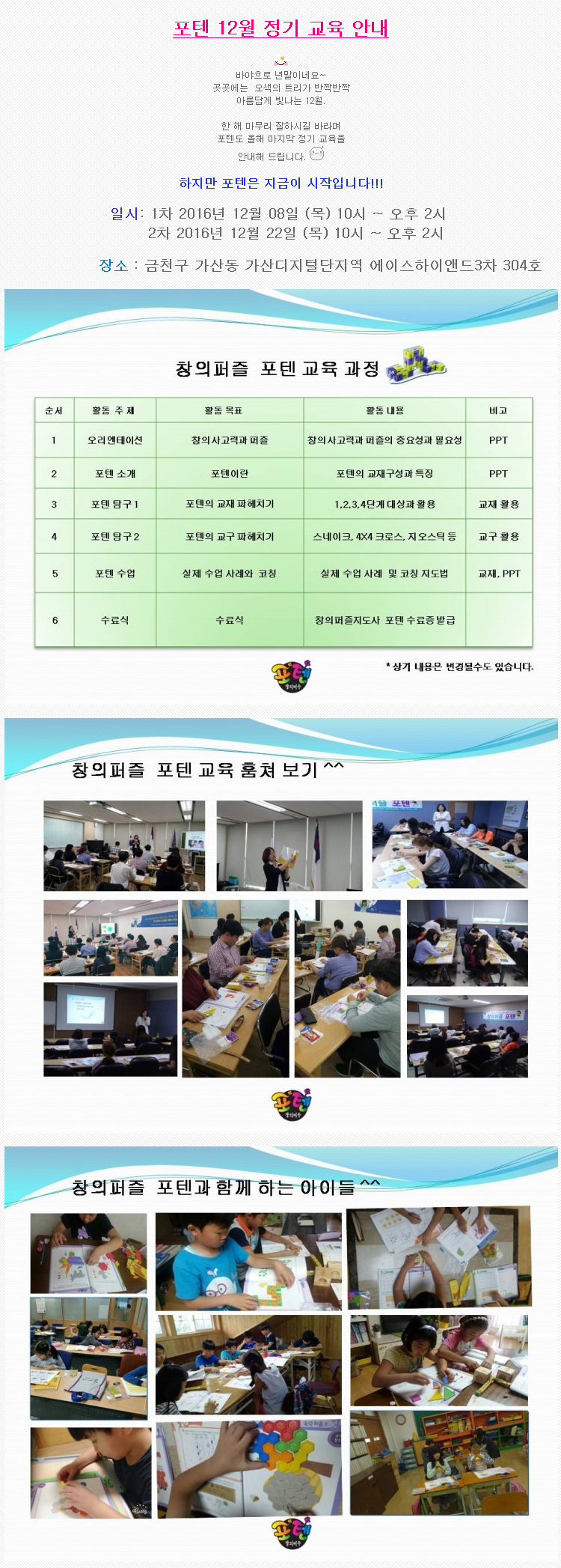 14805524393208.jpg