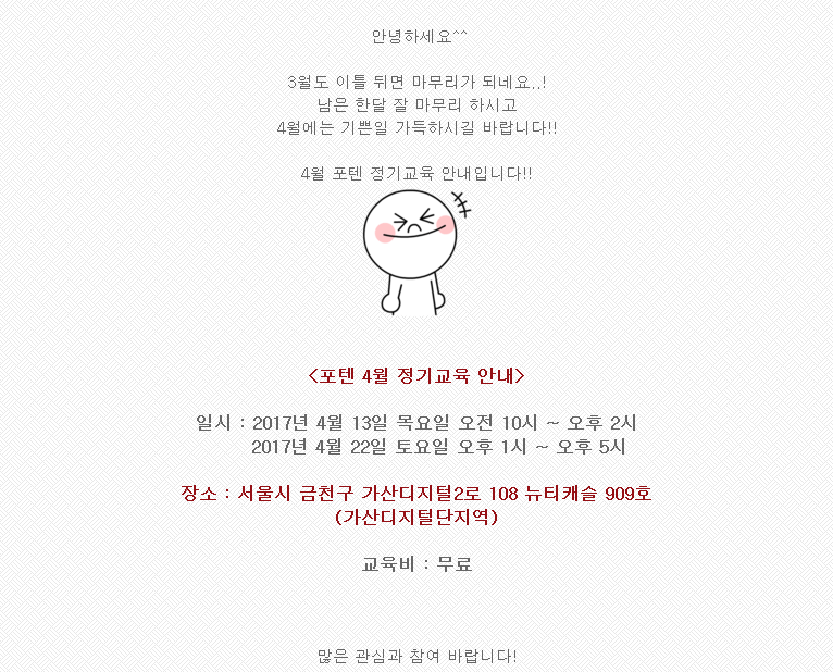 14907783333652.png