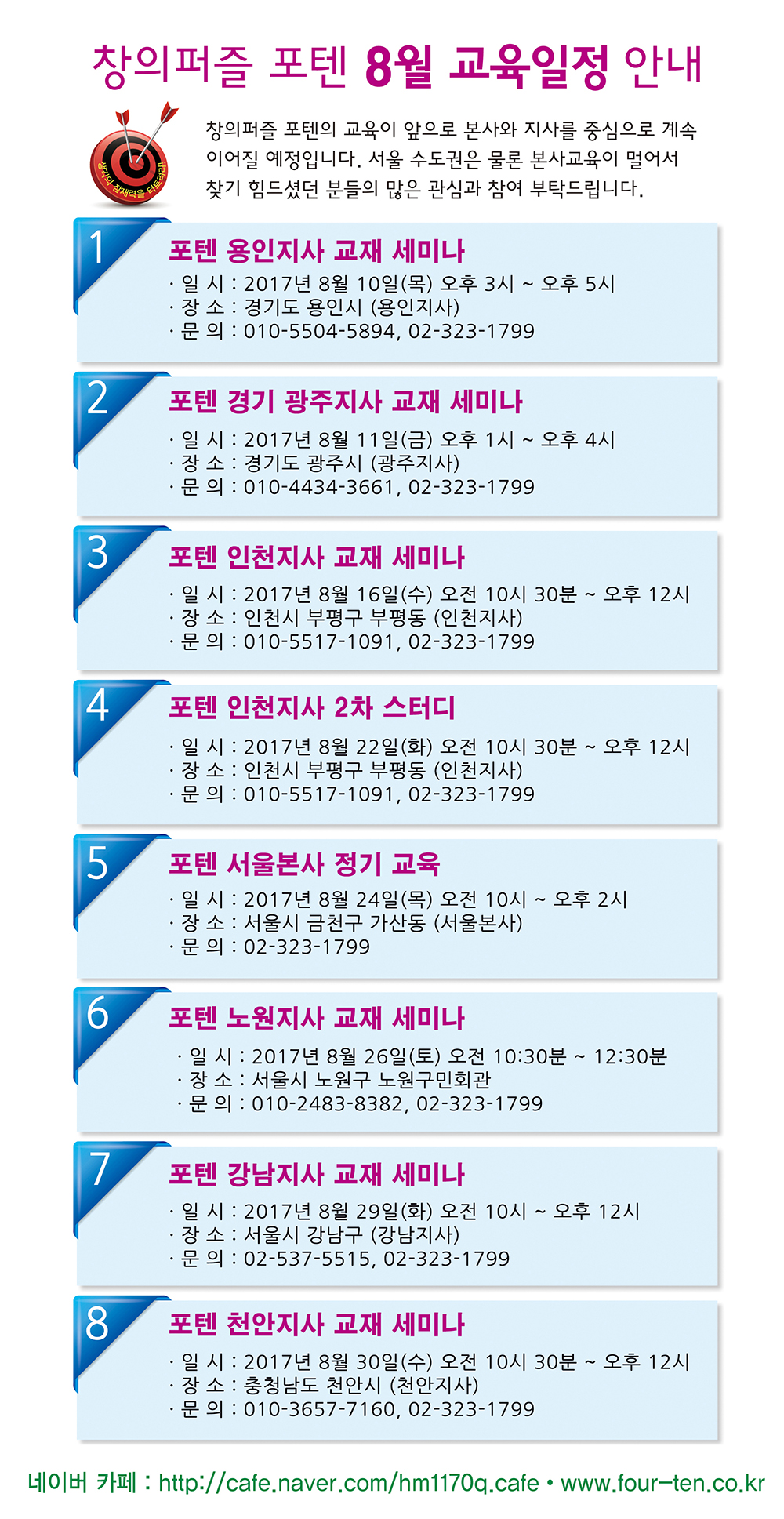 15021537622139.jpg