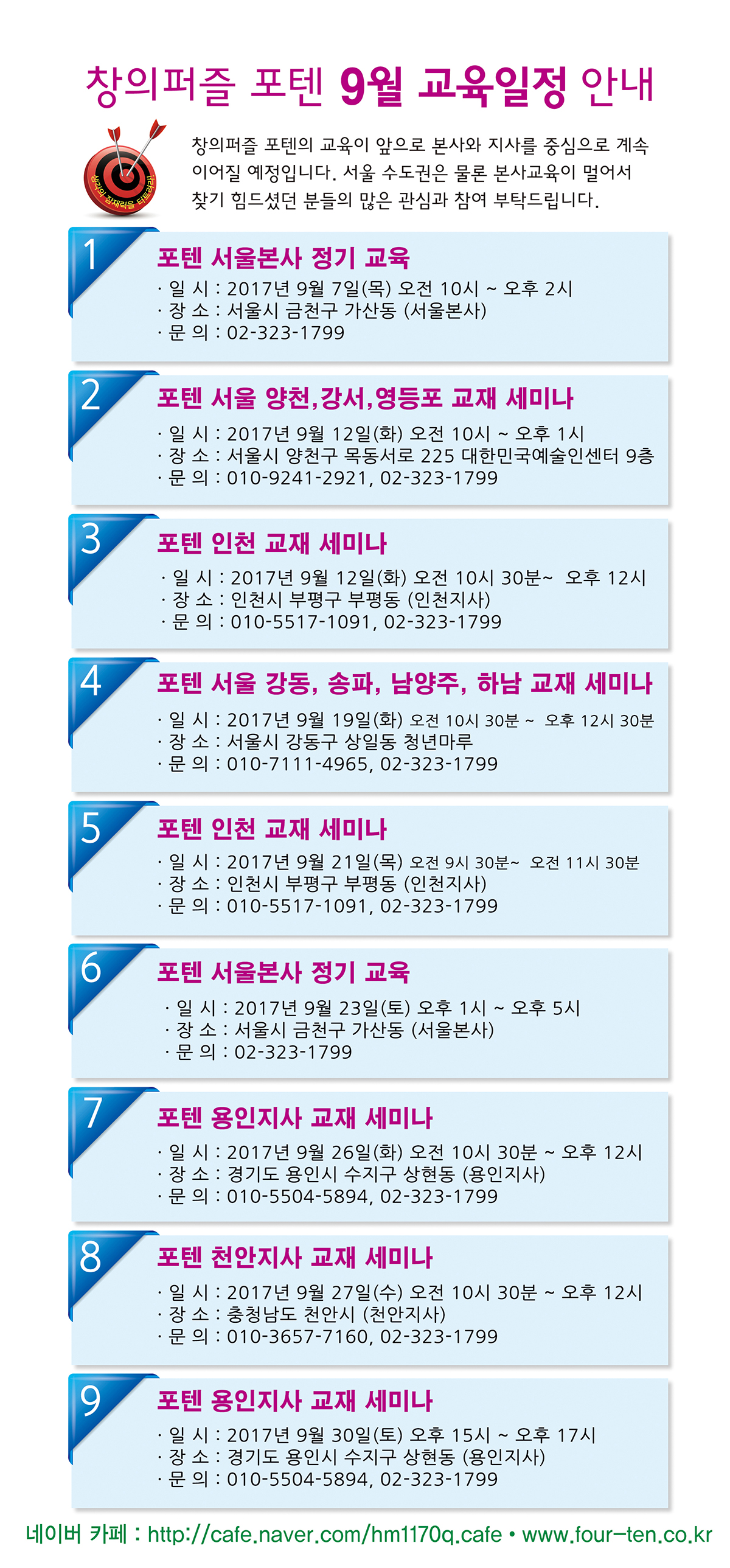 15059849507510.jpg