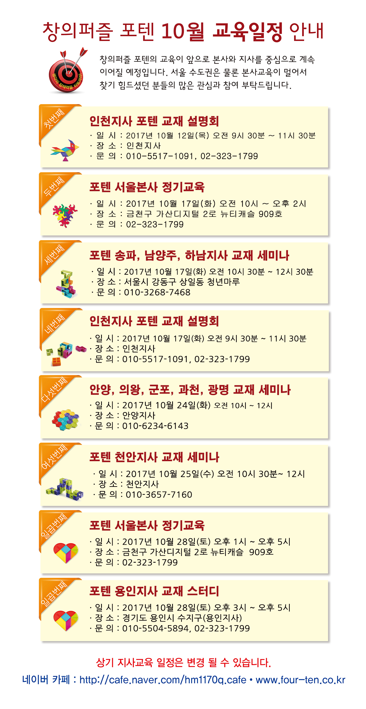 15082924961656.jpg