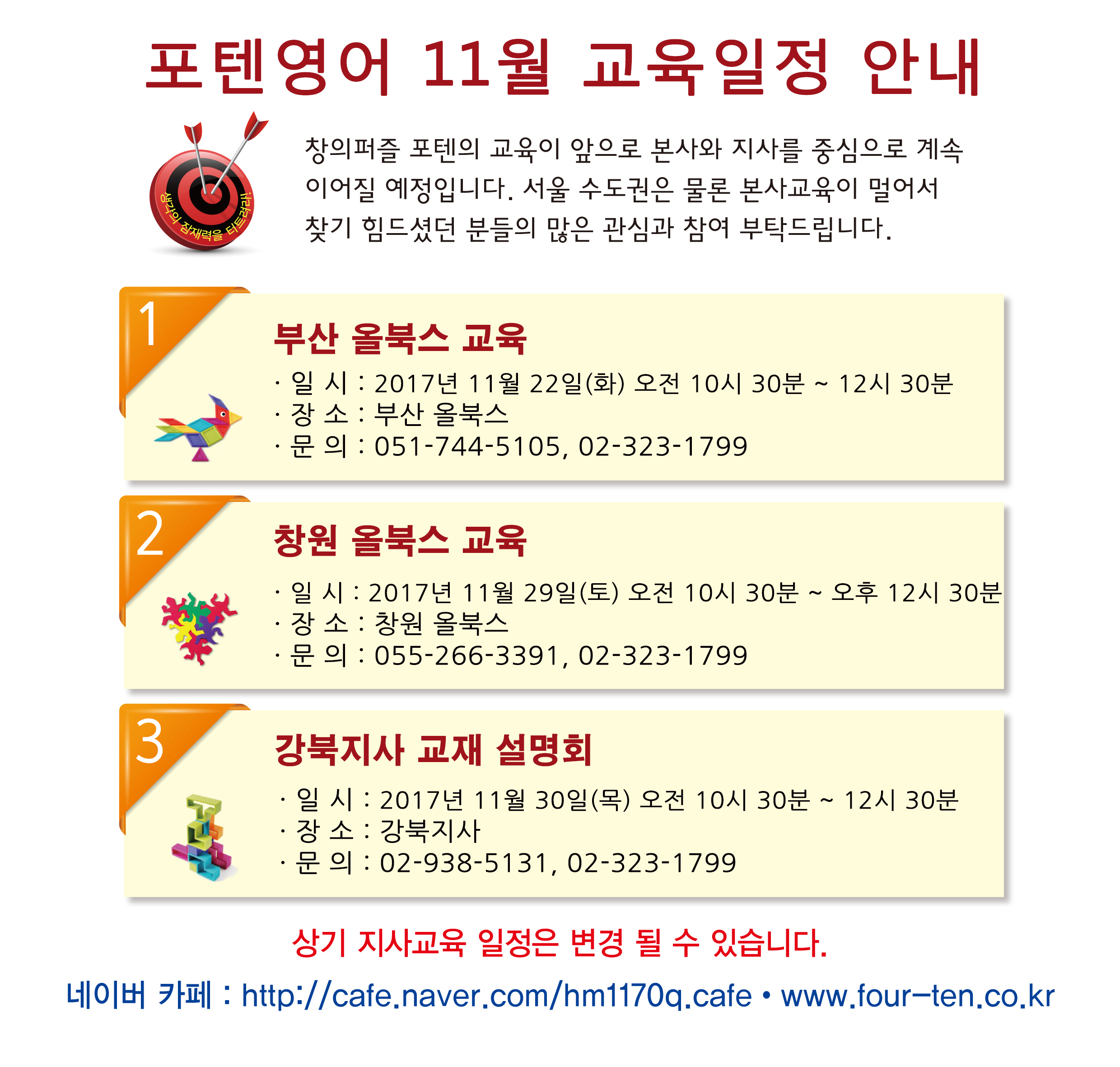 15102039673335.jpg